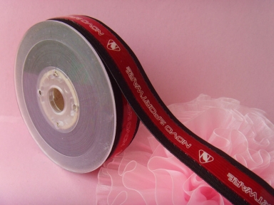 silicone printed elastic for cycling