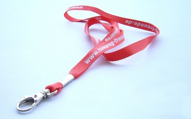 cheap silkscreen printed lanyard