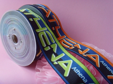 transfer printed elastic bands for garment