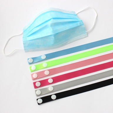 face masking  lanyard