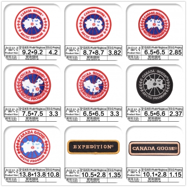  designer logo patches